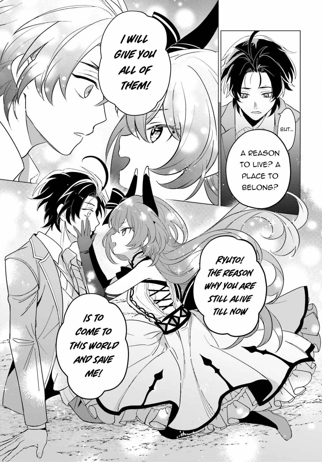 Maou Reijou no Shikousha – Isekai Shitsuji wa Ouse no Mama ni Chapter 1