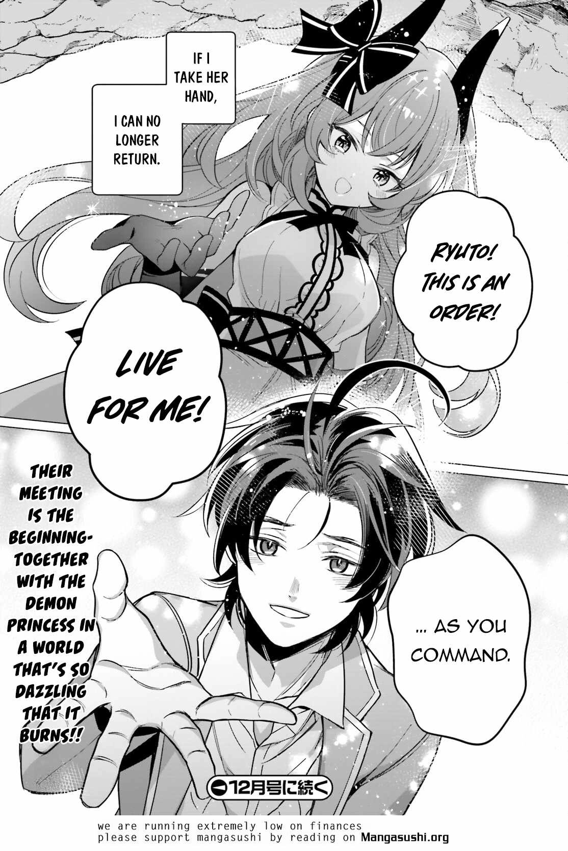 Maou Reijou no Shikousha – Isekai Shitsuji wa Ouse no Mama ni Chapter 1