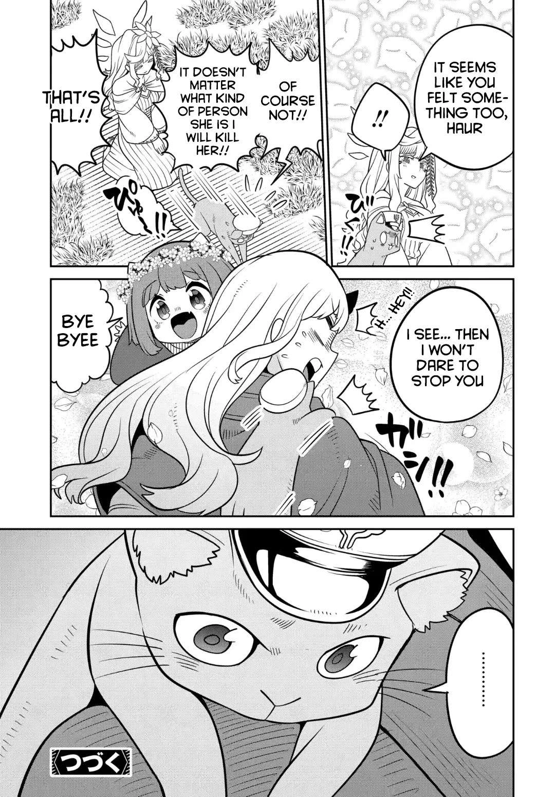 Maou no Musume wa Yasashi Sugiru!! Chapter 27