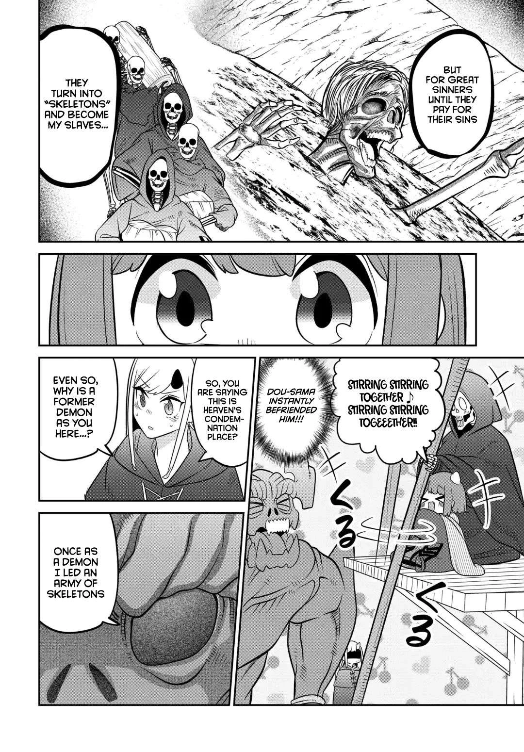 Maou no Musume wa Yasashi Sugiru!! Chapter 28