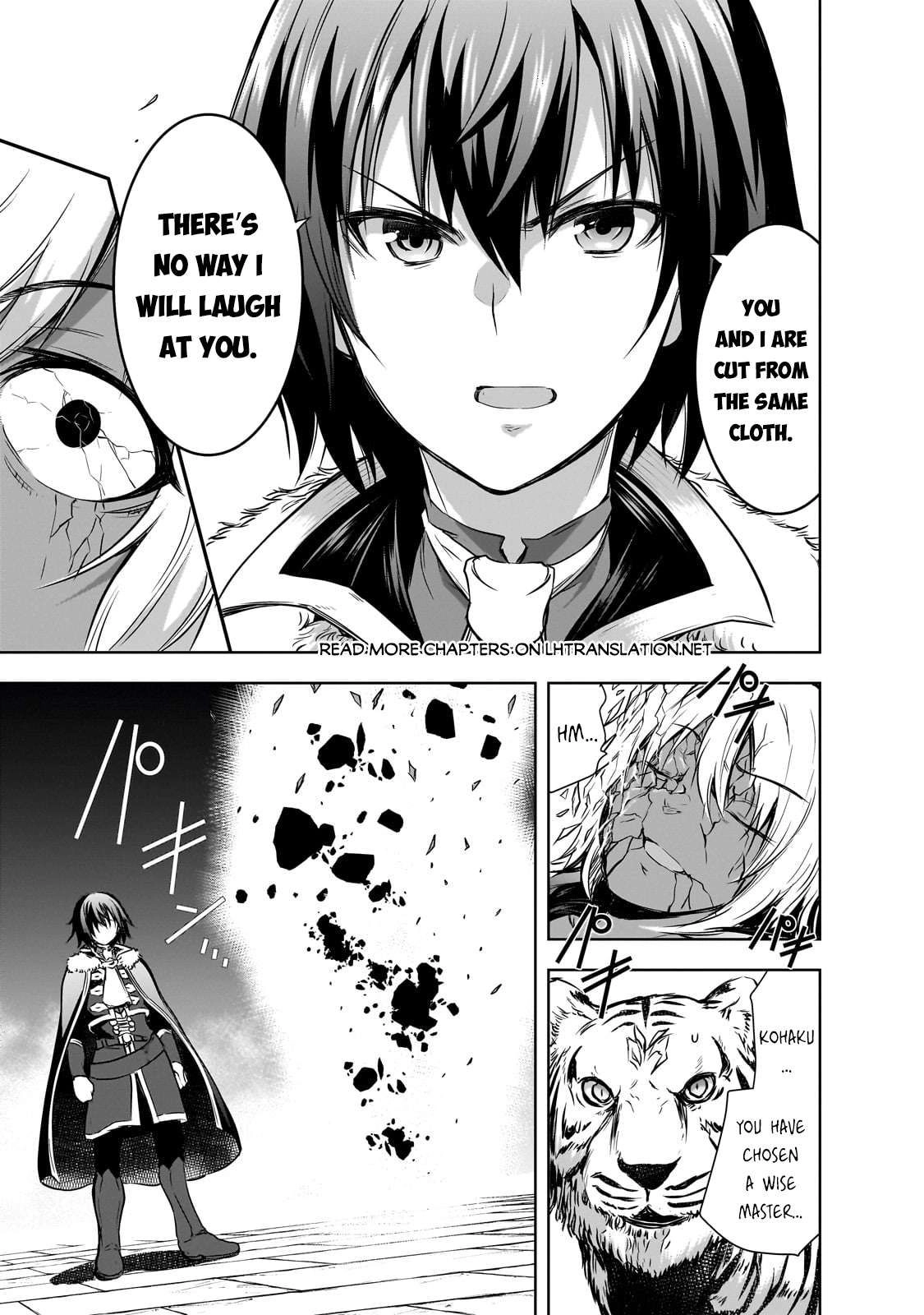 Maou-sama no Machizukuri! ~Saikyou no Dungeon wa Kindai Toshi~ Chapter 59