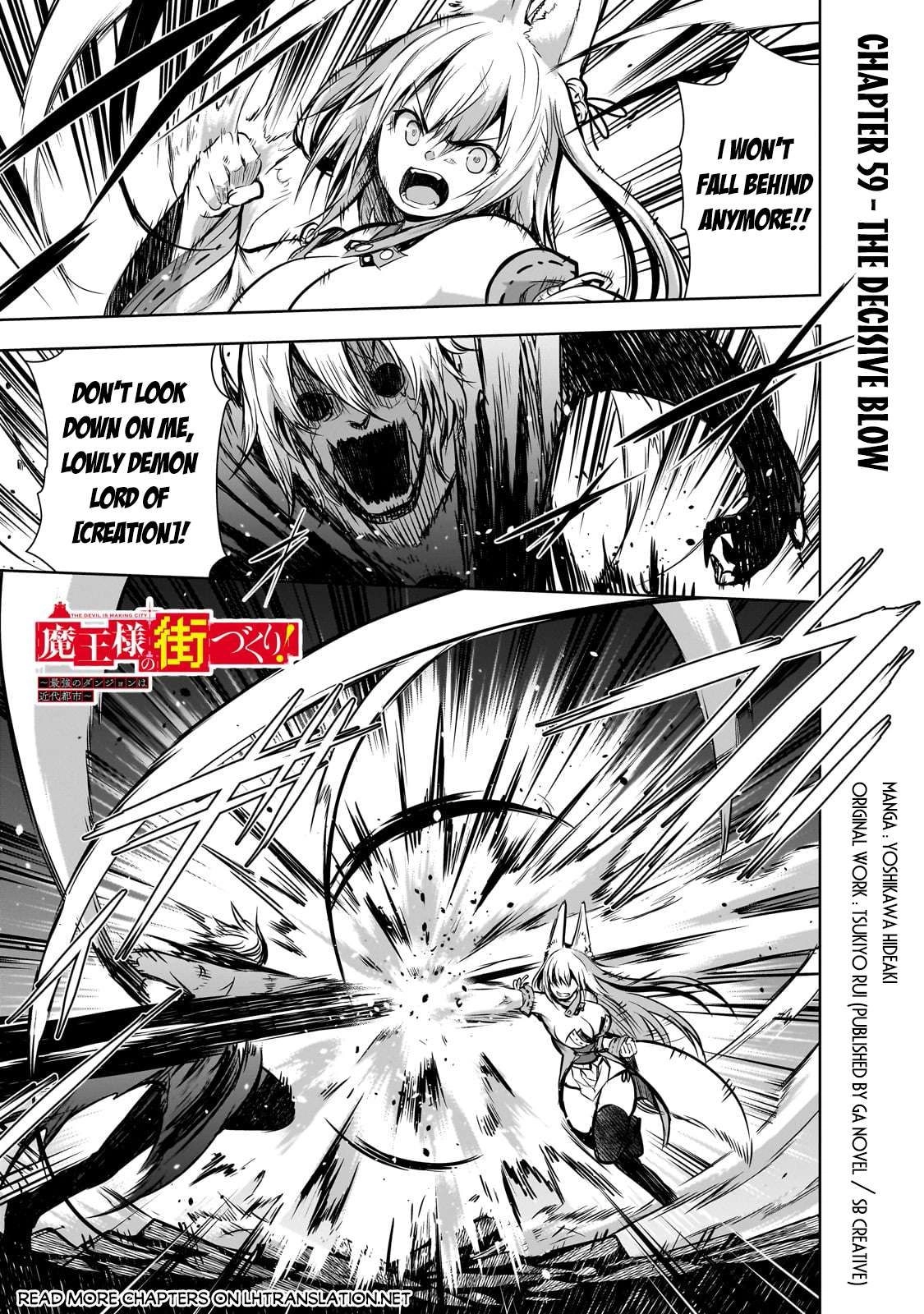 Maou-sama no Machizukuri! ~Saikyou no Dungeon wa Kindai Toshi~ Chapter 59