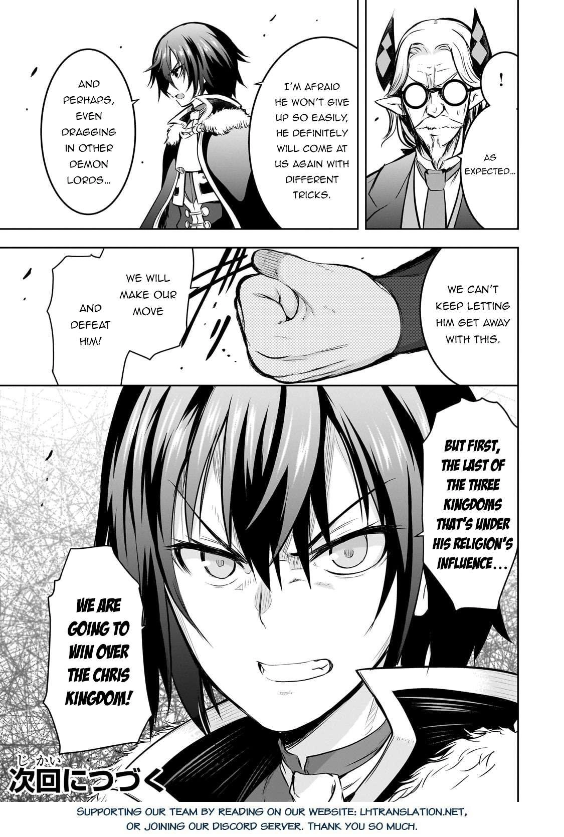 Maou-sama no Machizukuri! ~Saikyou no Dungeon wa Kindai Toshi~ Chapter 59