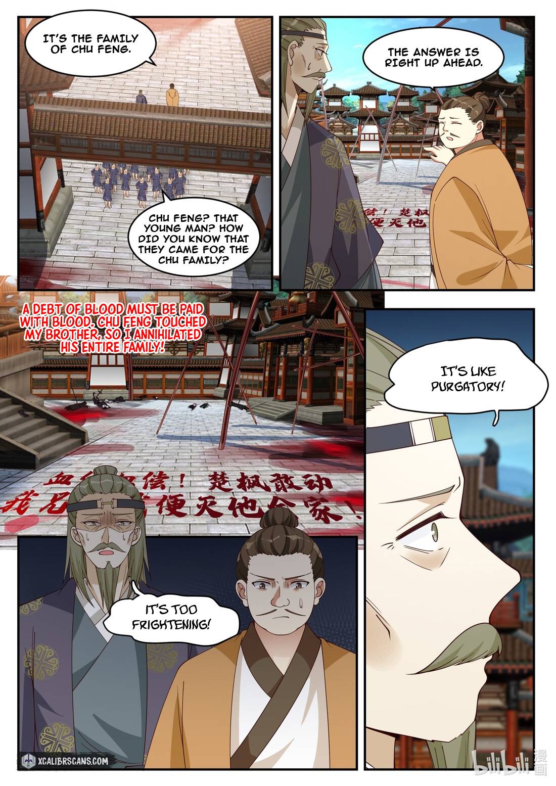 Martial God Asura Chapter 184