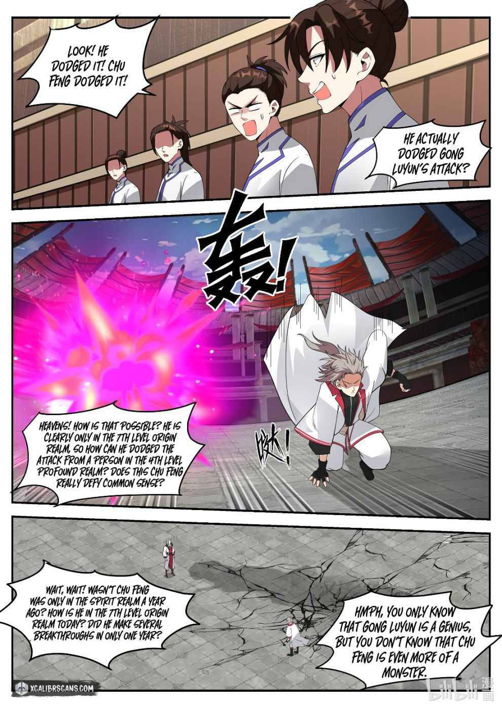 Martial God Asura Chapter 209