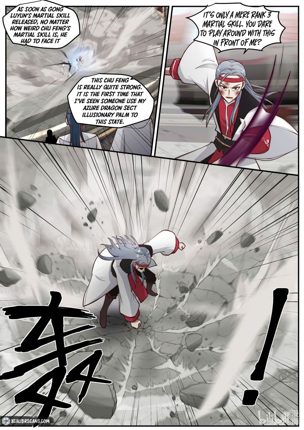 Martial God Asura Chapter 212