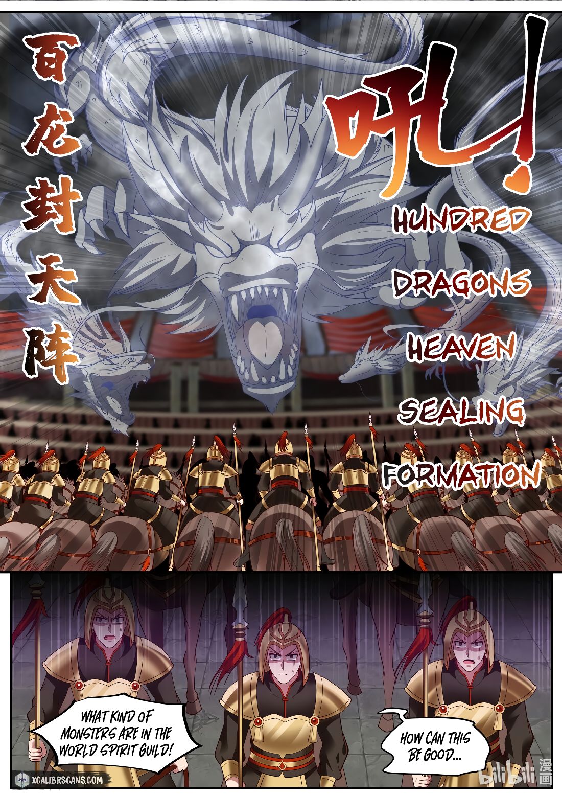 Martial God Asura Chapter 218