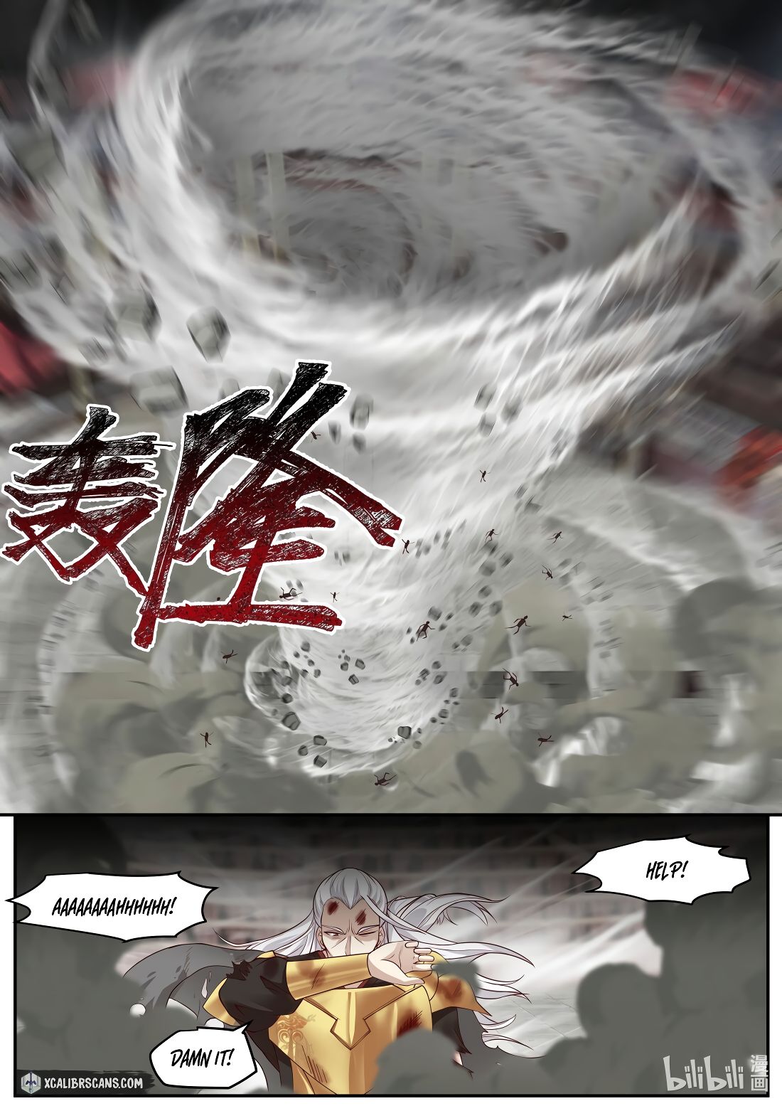 Martial God Asura Chapter 218