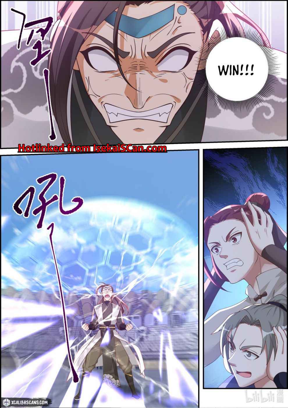 Martial God Asura Chapter 246