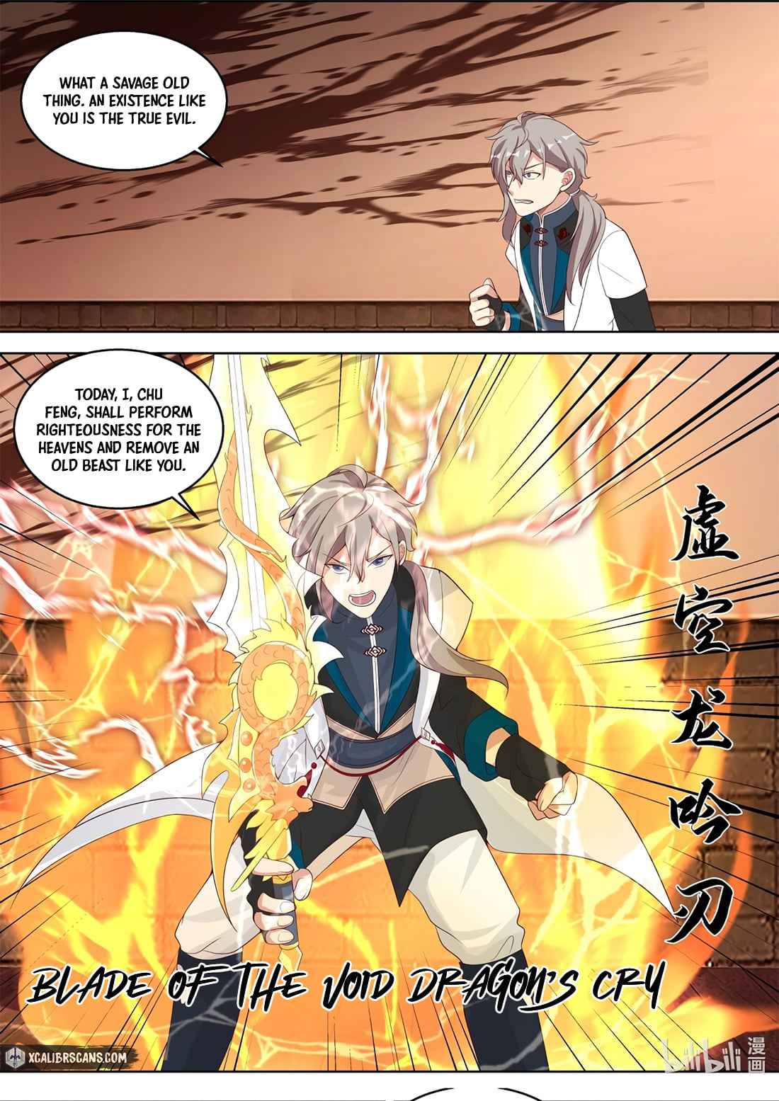 Martial God Asura Chapter 322