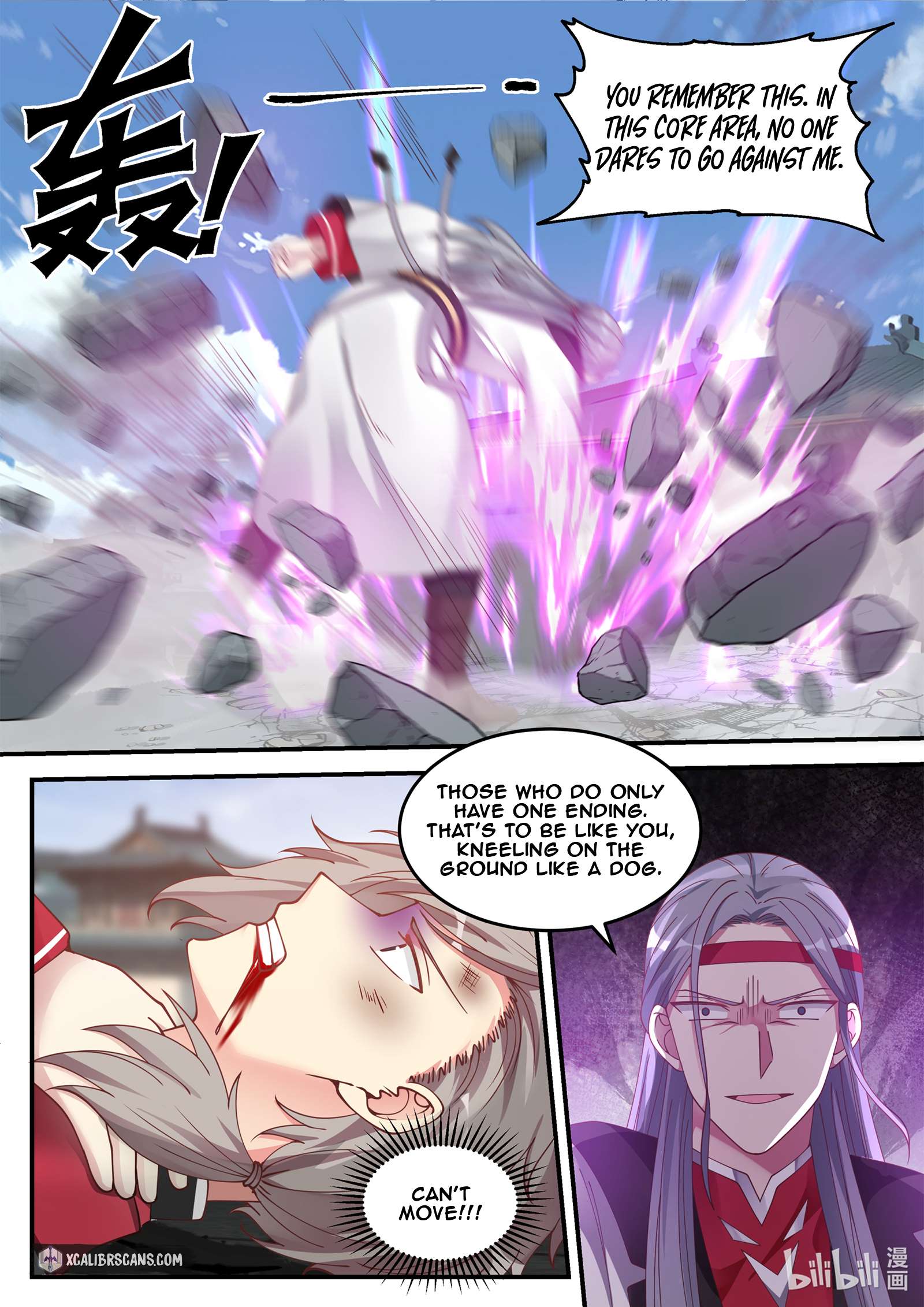 Martial God Asura Chapter 73