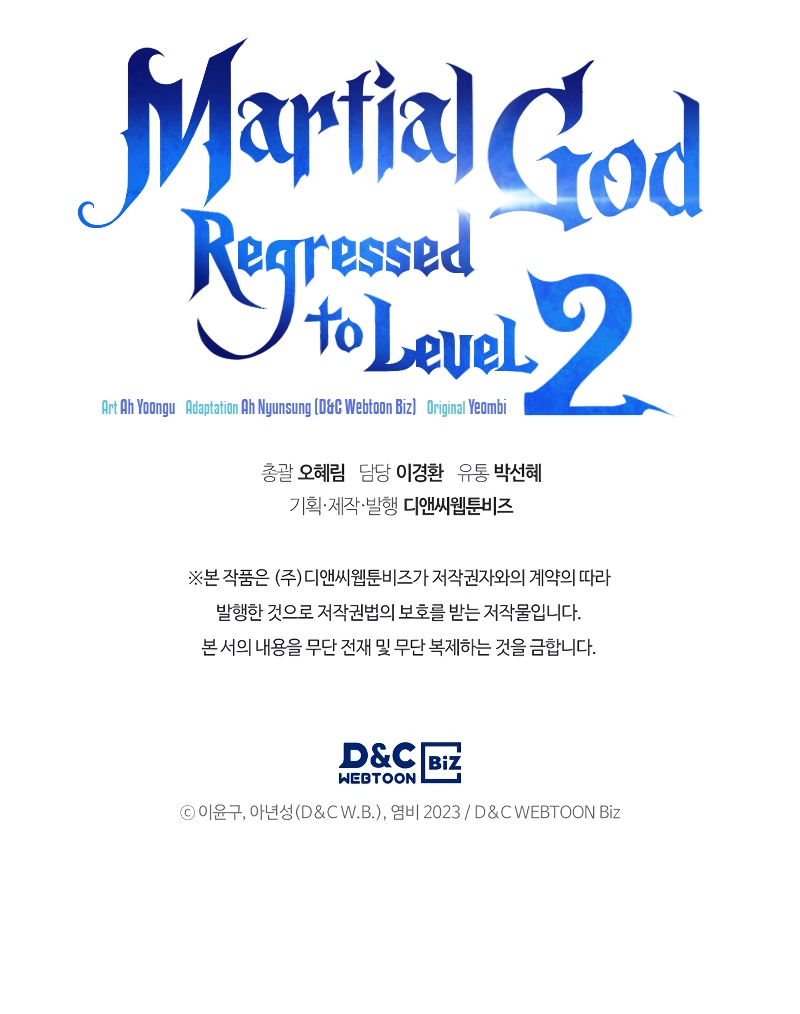 Martial God Regressed to Level 2 Chapter 11