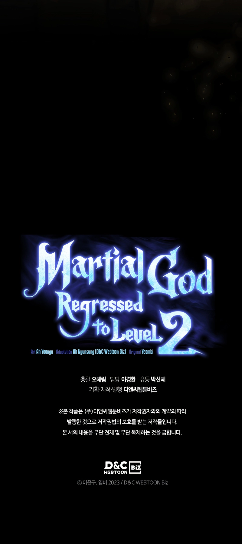 Martial God Regressed to Level 2 Chapter 26