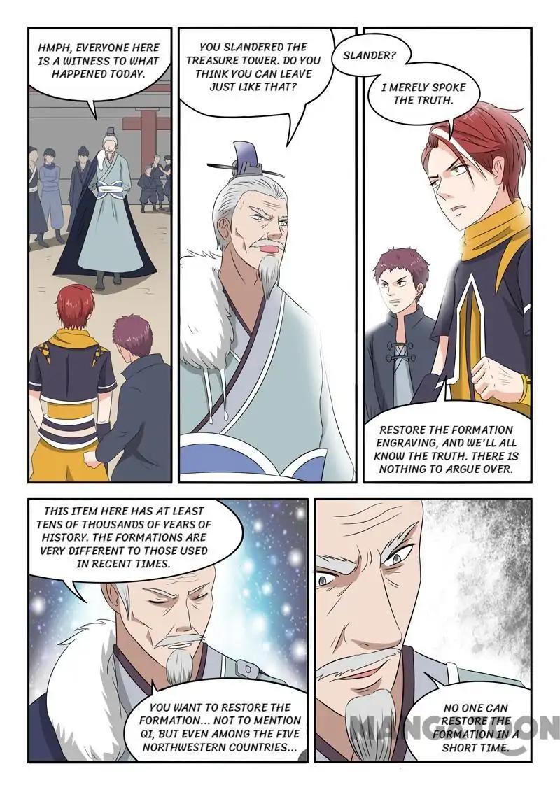 Martial Master Chapter 166