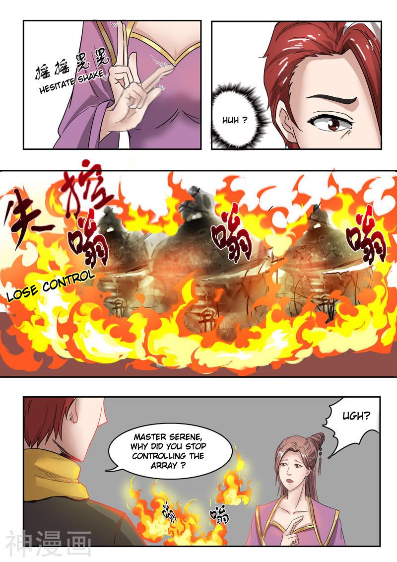 Martial Master Chapter 230