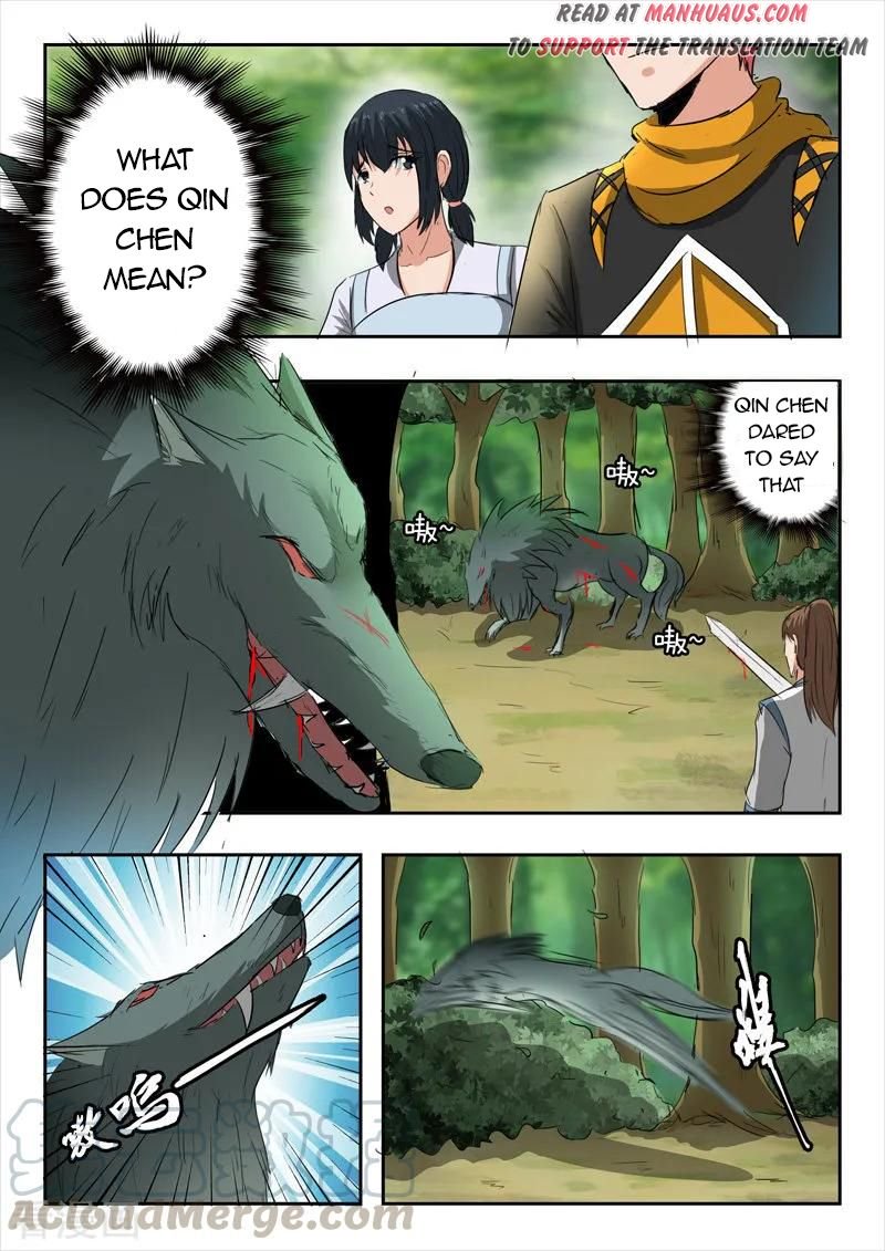 Martial Master Chapter 320 2