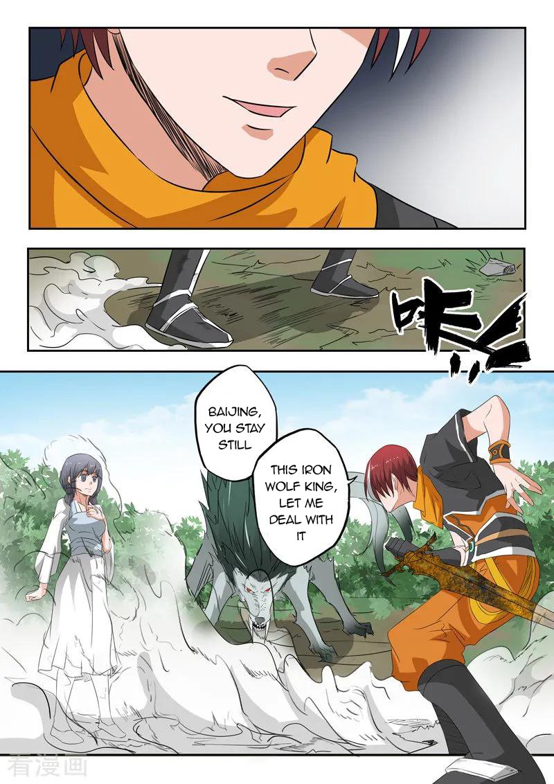 Martial Master Chapter 321