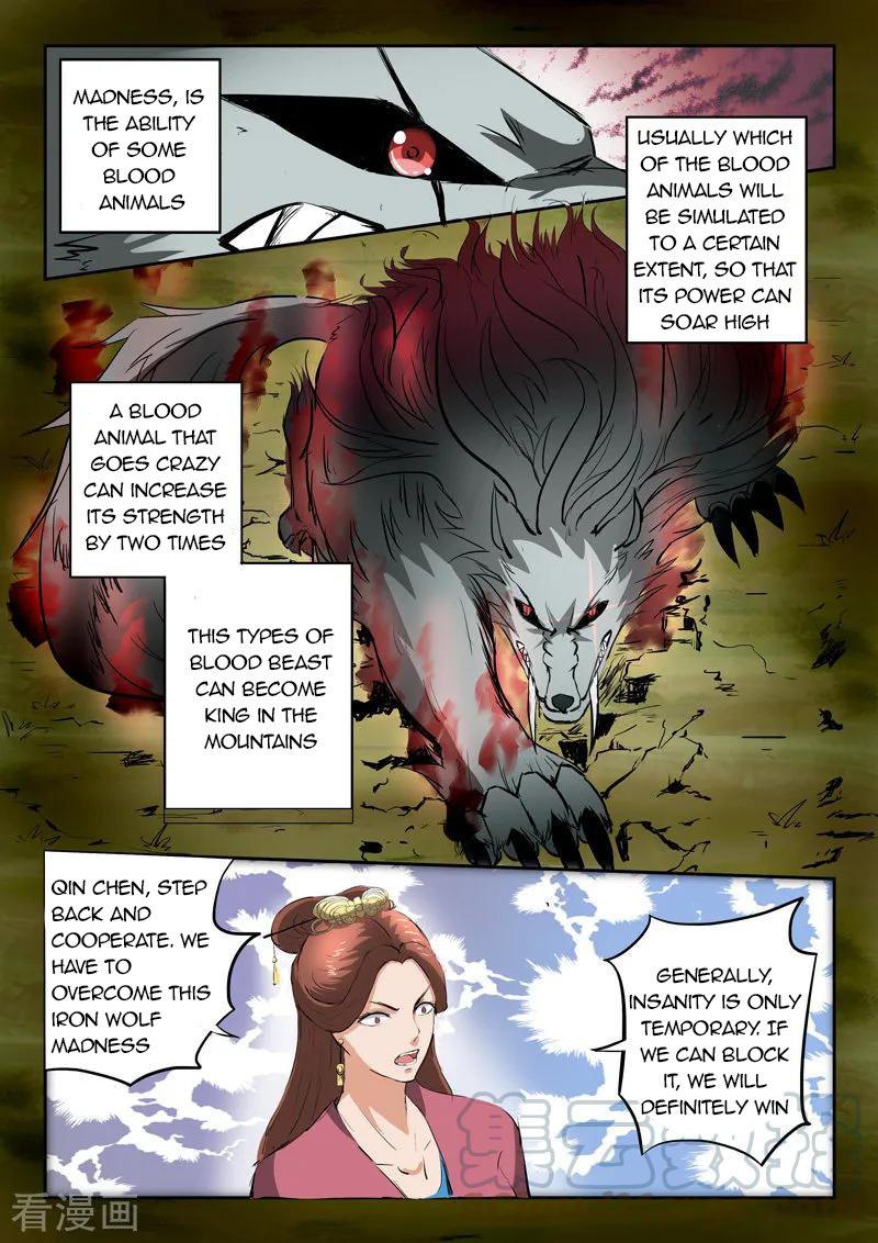 Martial Master Chapter 324