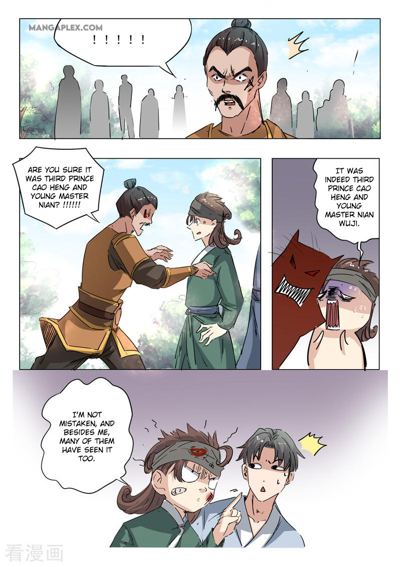 Martial Master Chapter 357 4