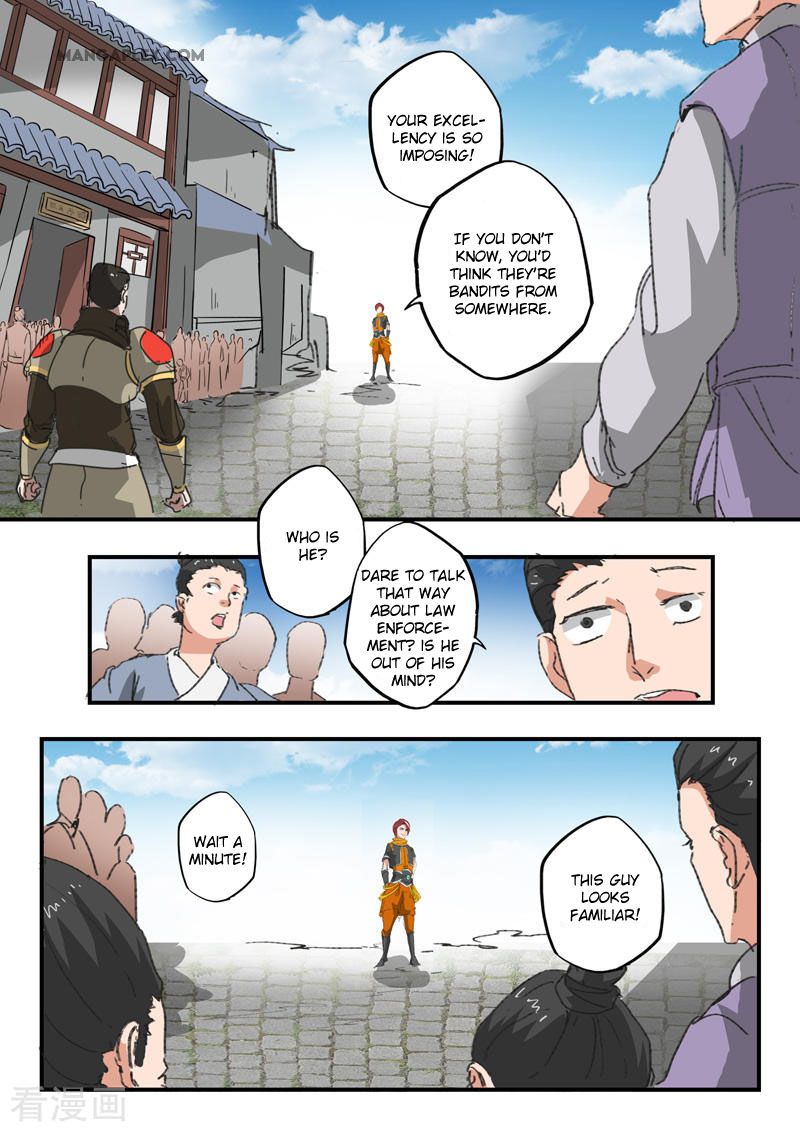 Martial Master Chapter 385