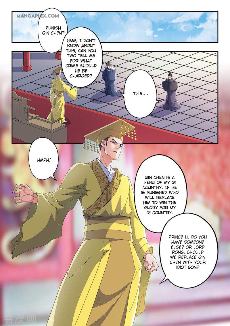 Martial Master Chapter 414