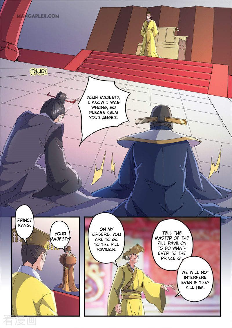 Martial Master Chapter 414