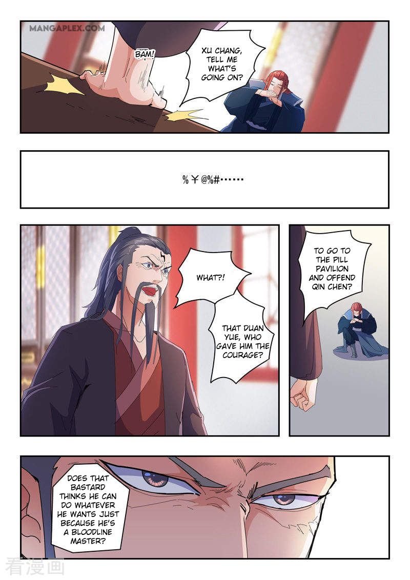 Martial Master Chapter 414