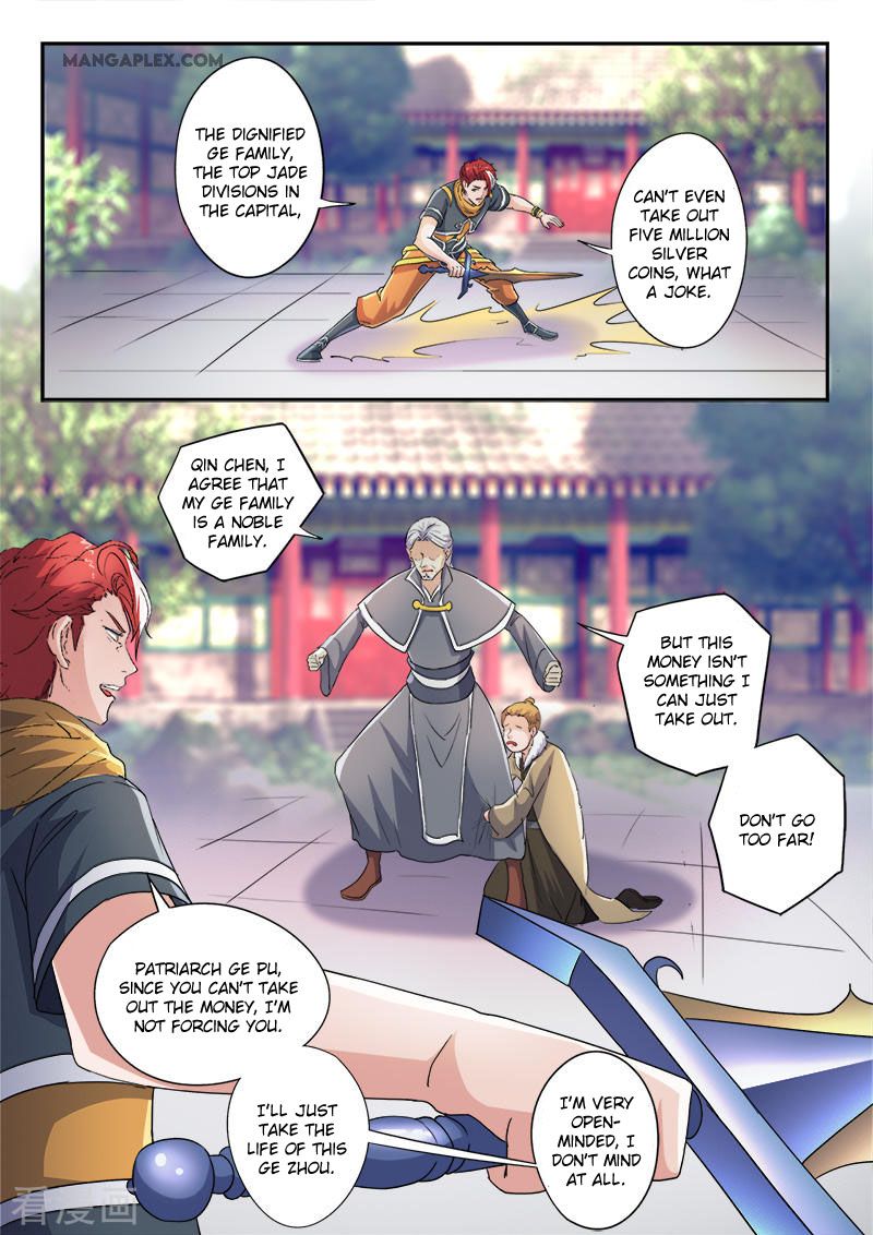 Martial Master Chapter 420