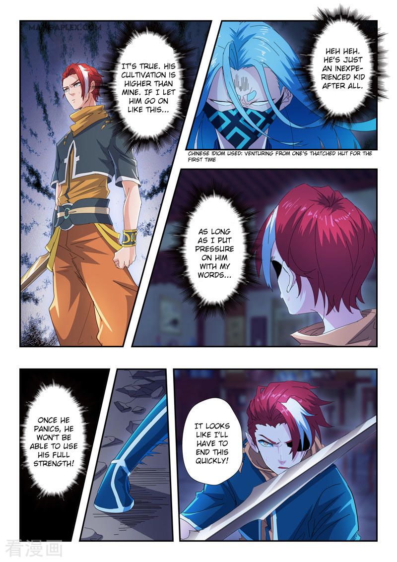 Martial Master Chapter 433