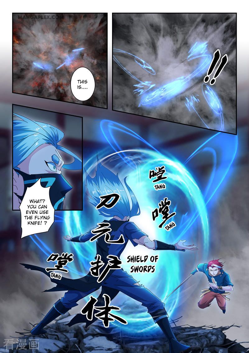 Martial Master Chapter 433