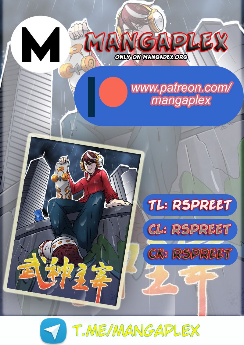 Martial Master Chapter 466