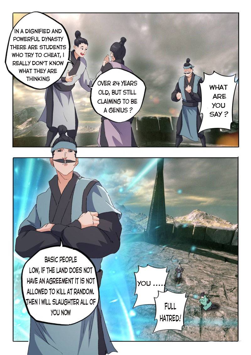 Martial Master Chapter 480