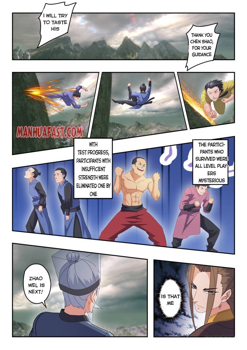 Martial Master Chapter 489