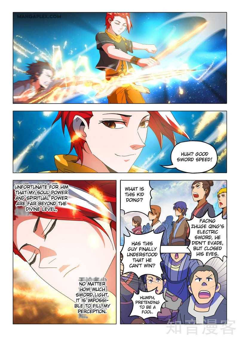 Martial Master Chapter 504