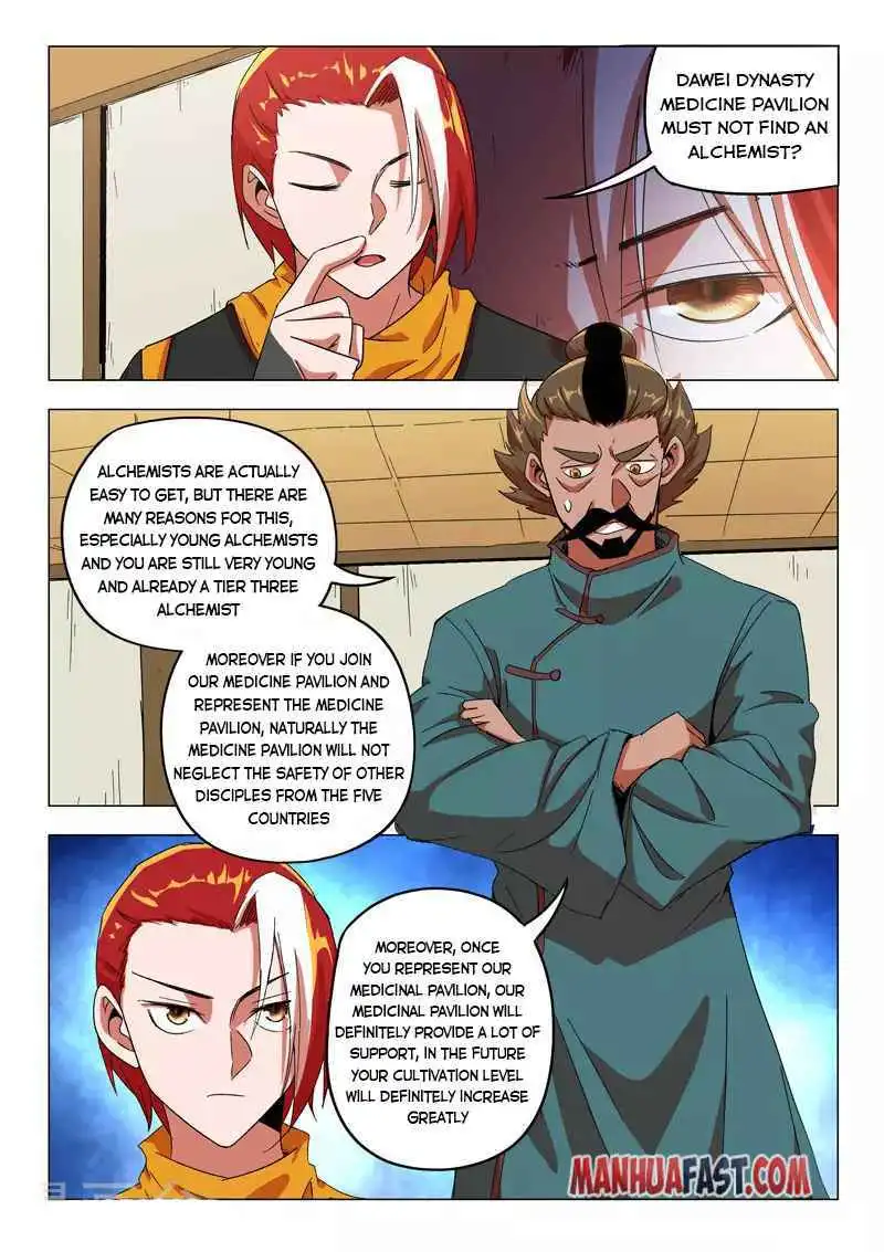 Martial Master Chapter 544