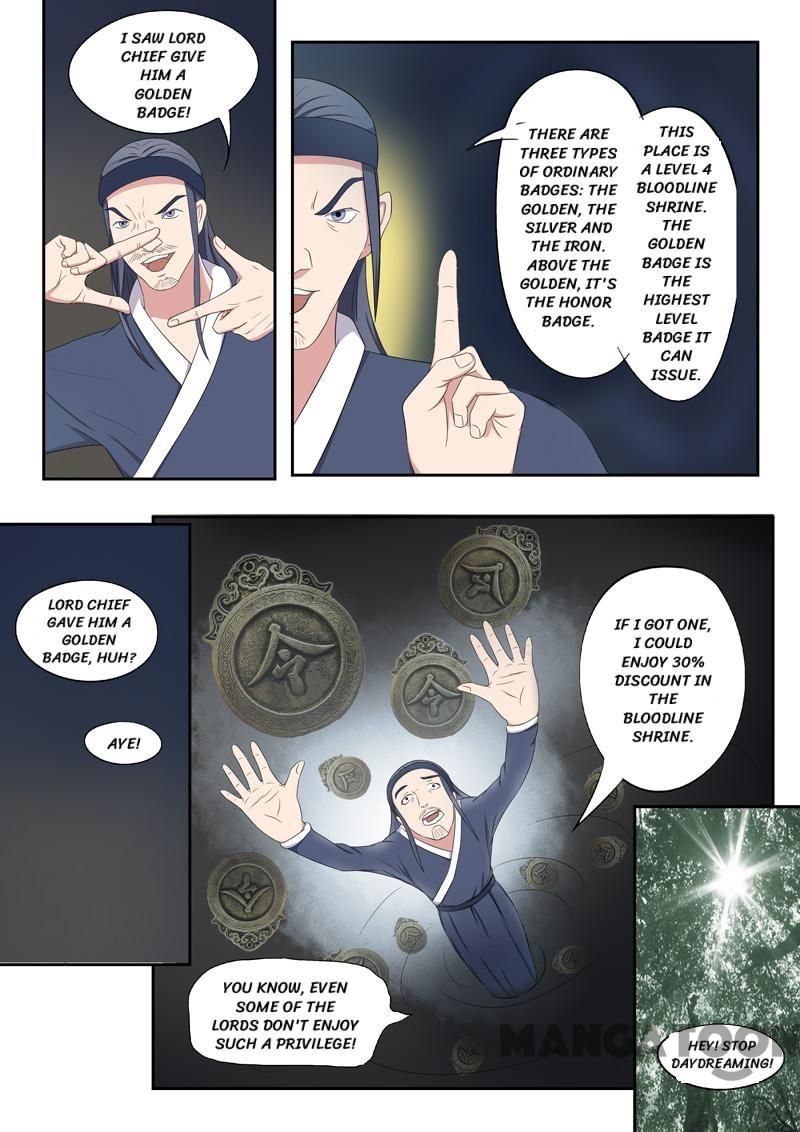 Martial Master Chapter 66