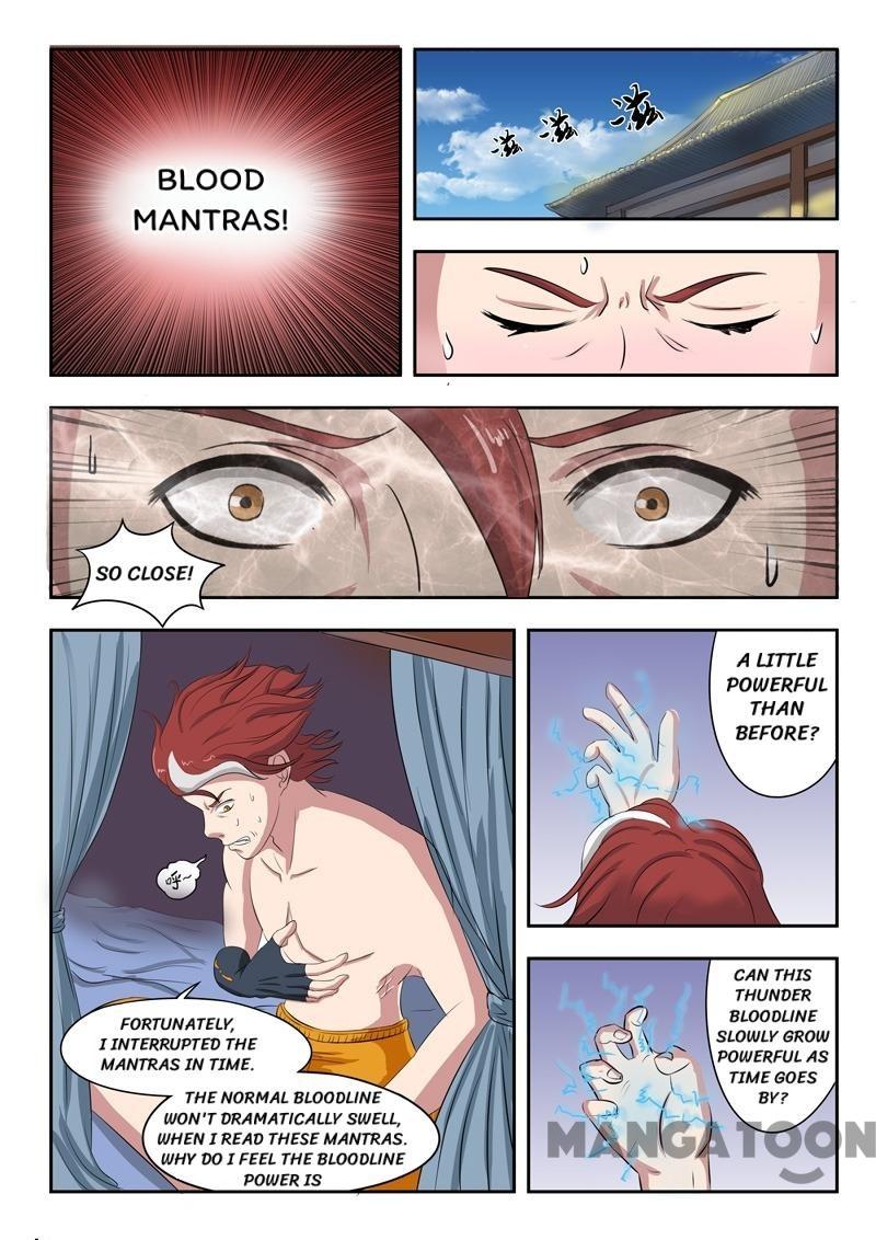 Martial Master Chapter 68