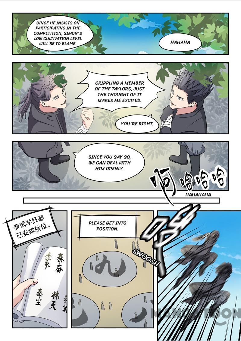 Martial Master Chapter 92 4