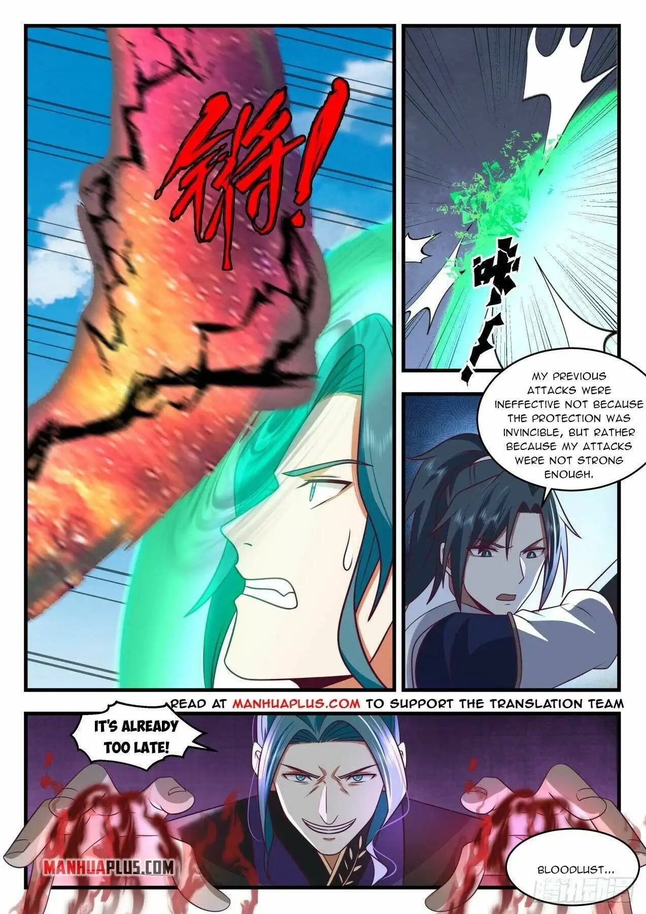 Martial Peak Chapter 2092