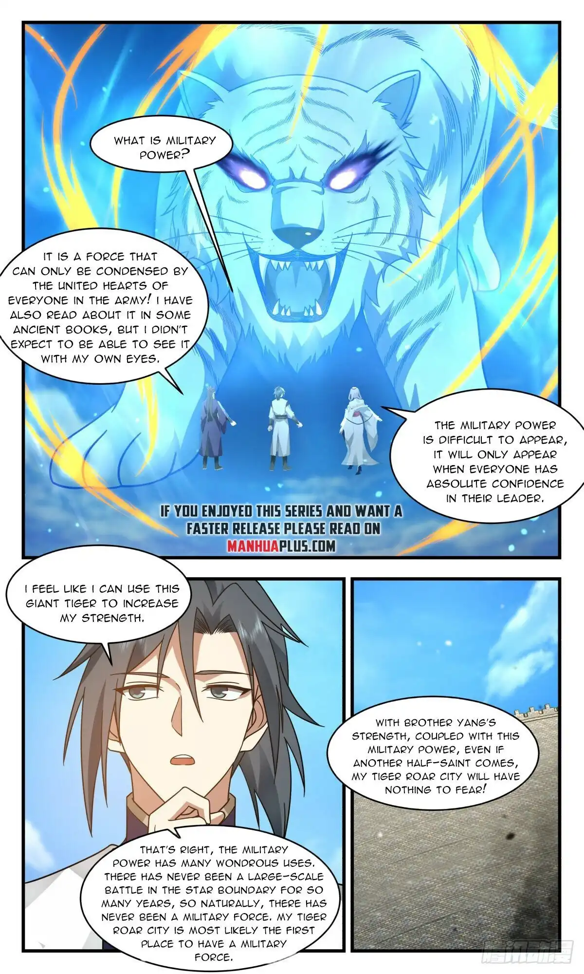 Martial Peak Chapter 2349