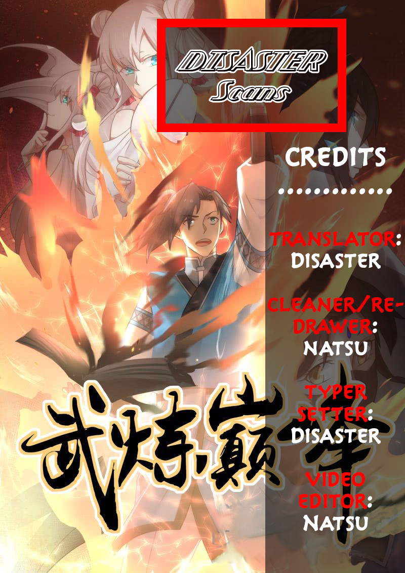 Martial Peak Chapter 244