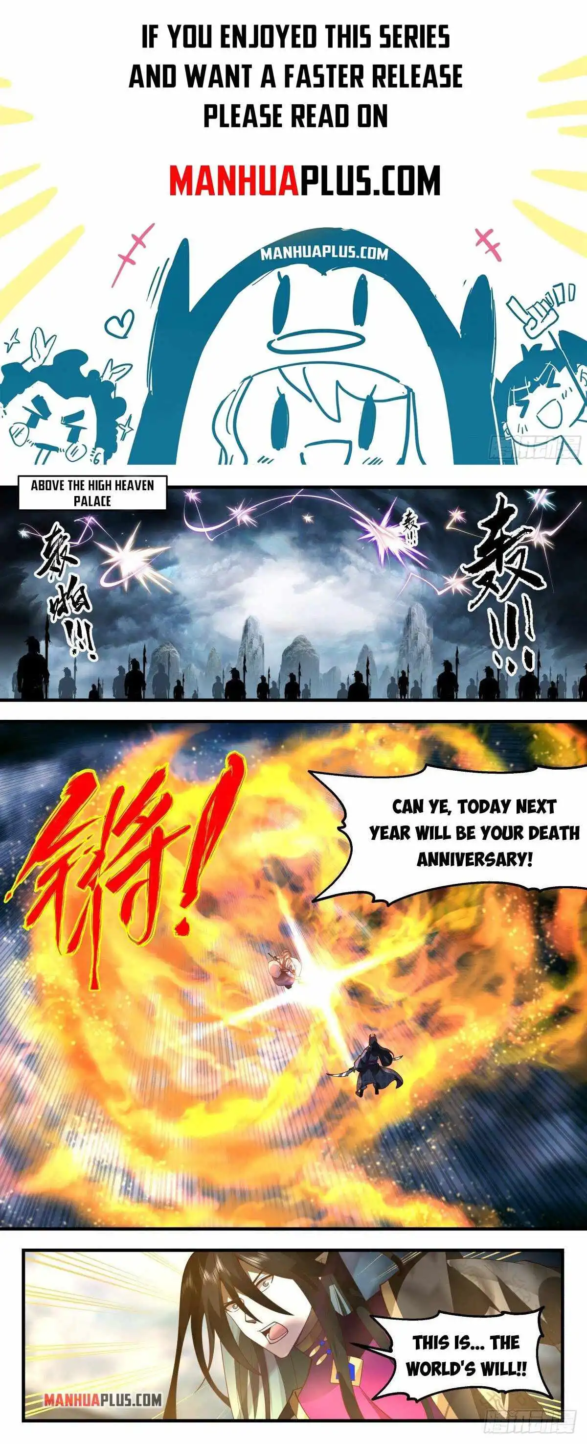 Martial Peak Chapter 2556