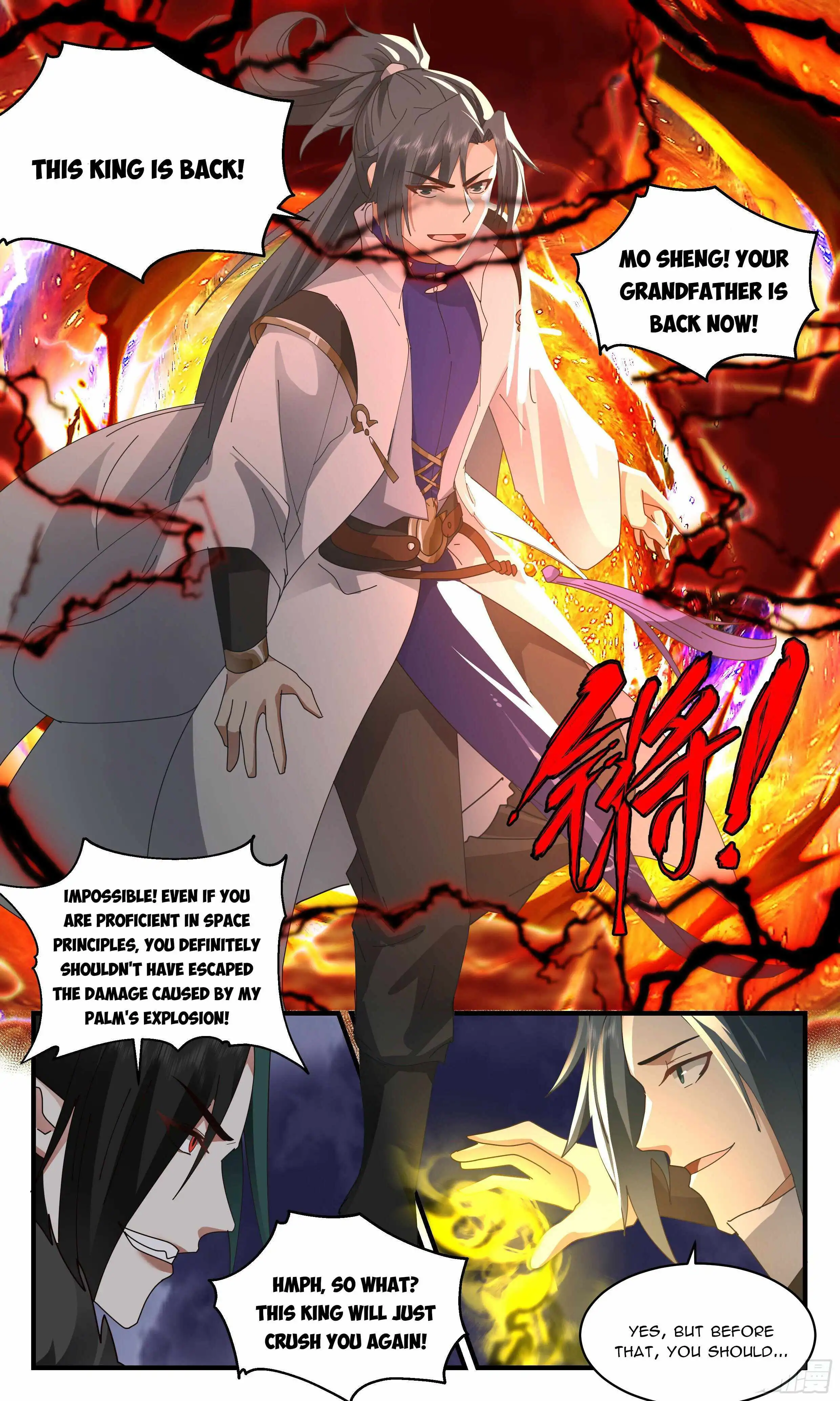 Martial Peak Chapter 2569