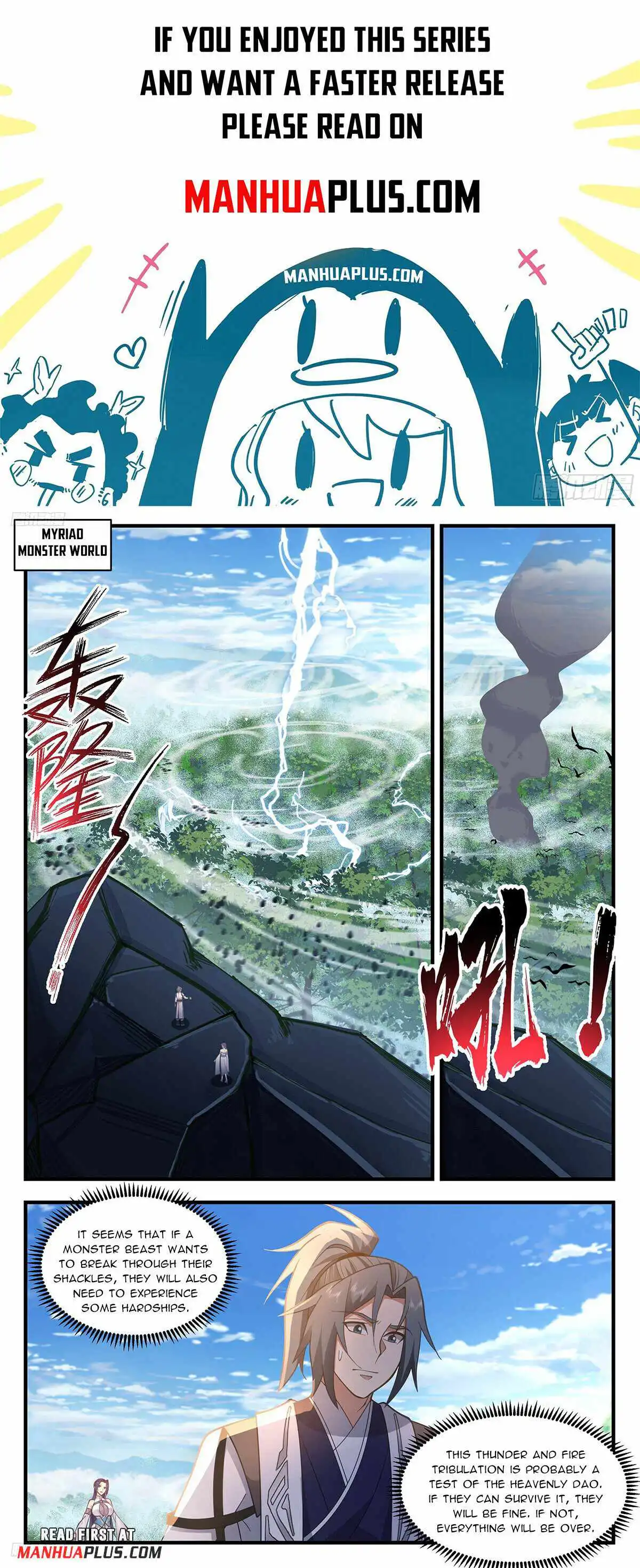 Martial Peak Chapter 3381