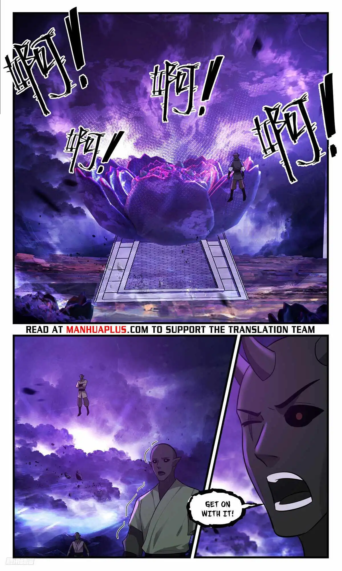 Martial Peak Chapter 3439