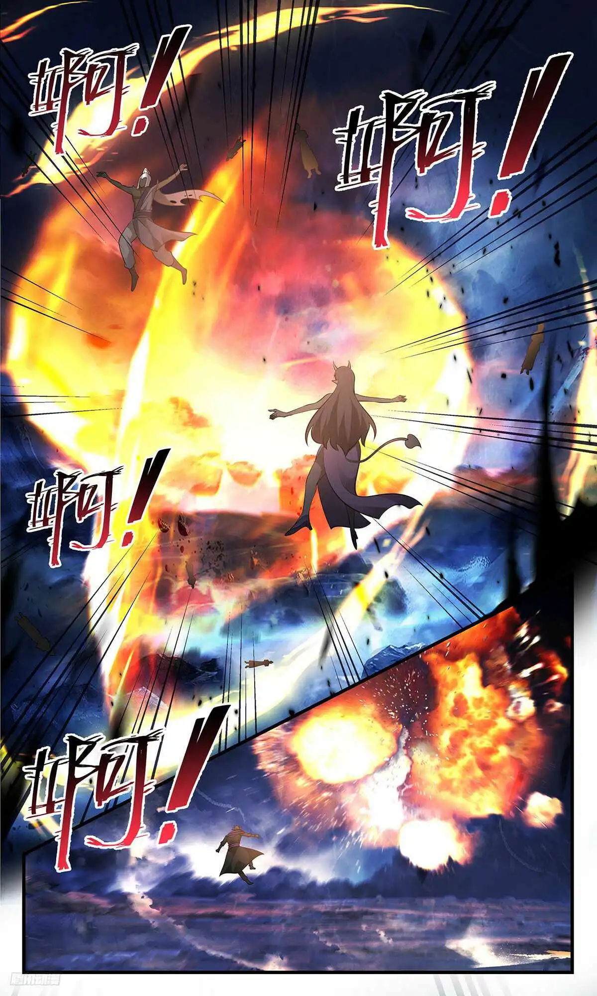 Martial Peak Chapter 3480