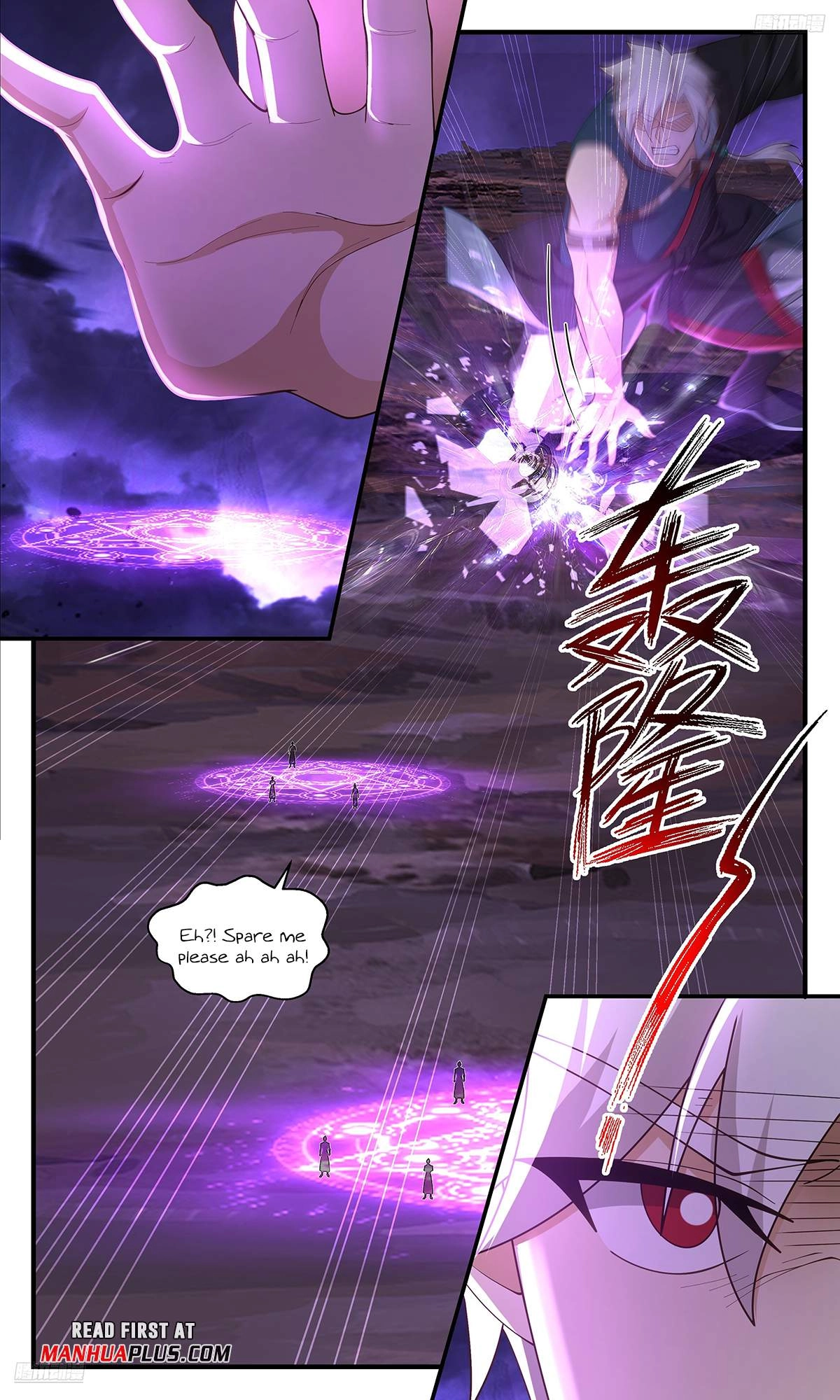 Martial Peak Chapter 3620