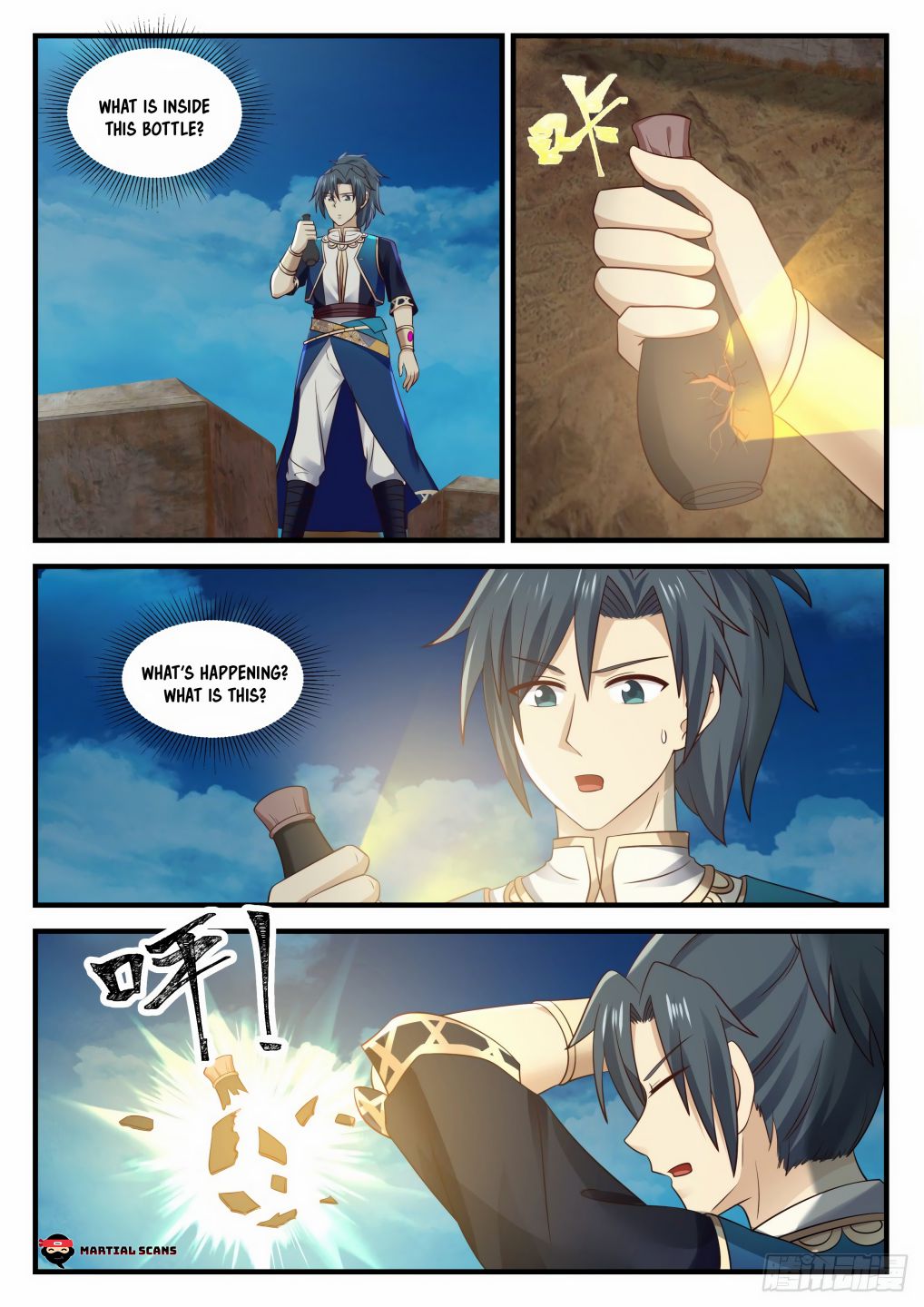 Martial Peak Chapter 720