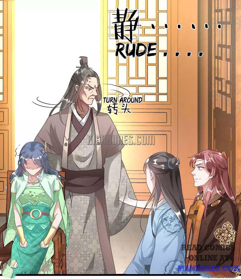 Marvelous Hero of the Sword Chapter 35