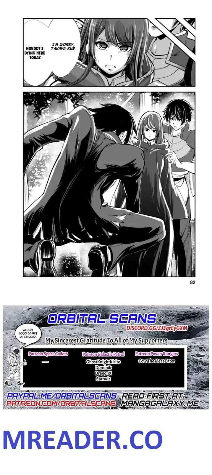 Master of Monsters Chapter 48.2